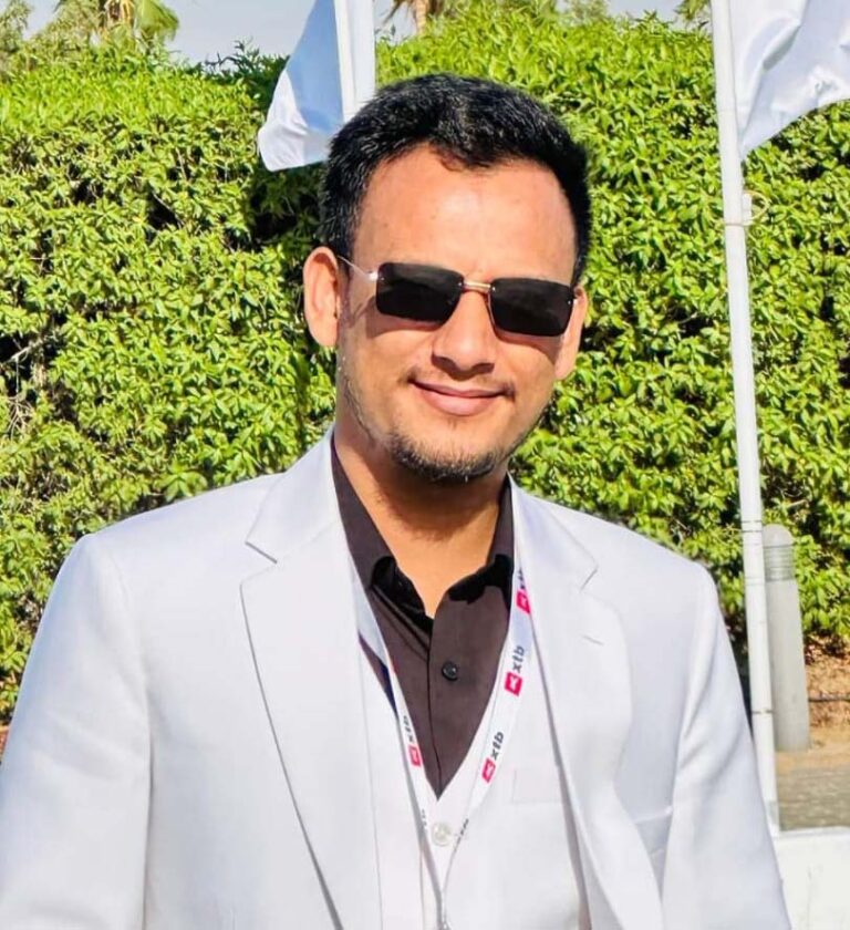 Upendra Shahi